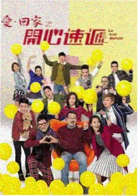 0855影视 辛德勒的名单